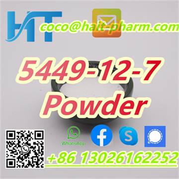 BMK 5449-12-7/20320-59-6 Factory High quality Glycidic Acid (sodium salt) +8613026162252